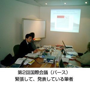 DCMの全体像（発展的評価）
